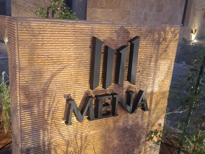 مطبوعات حروف بارزة