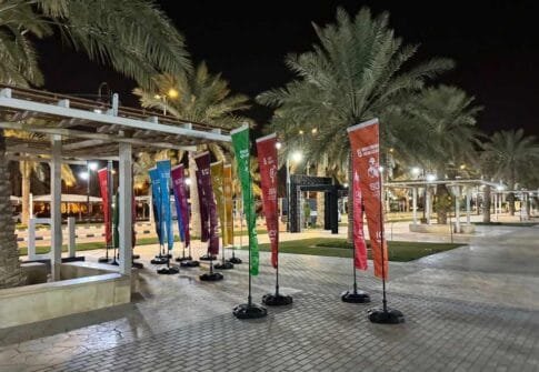 طباعة علي القماش