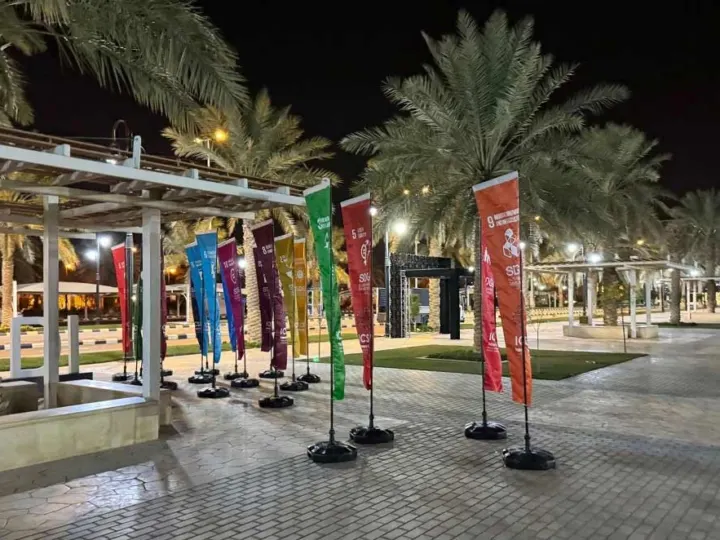 طباعة علي القماش