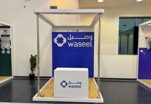 تنظيم معارض