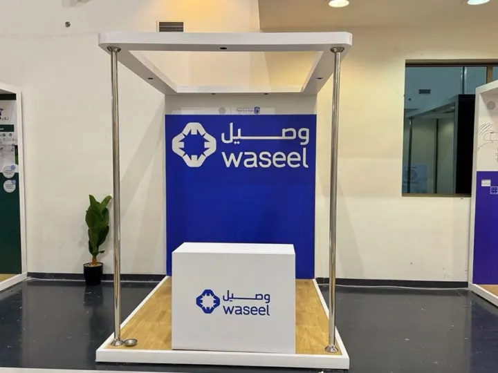 تنظيم معارض