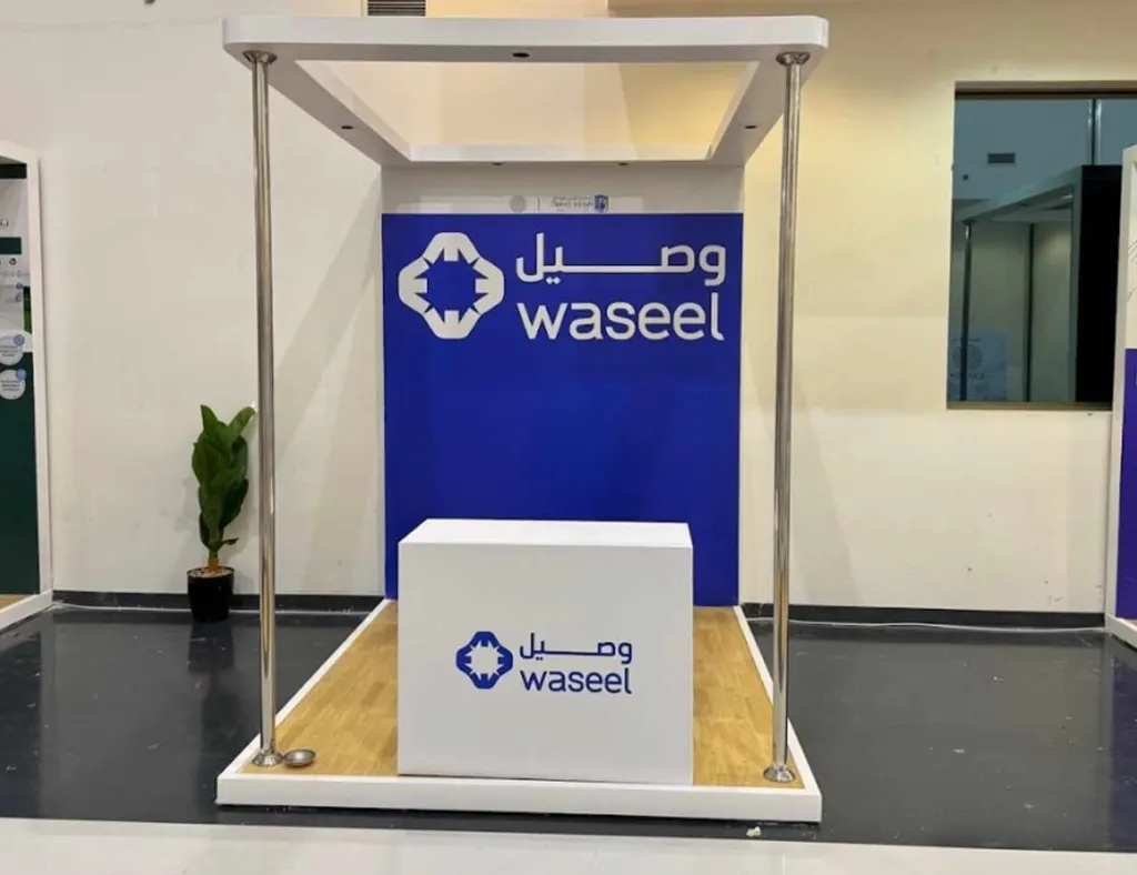 حروف بارزة داخلية