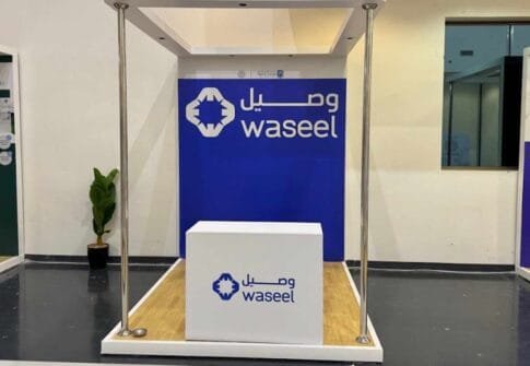 تنظيم معارض