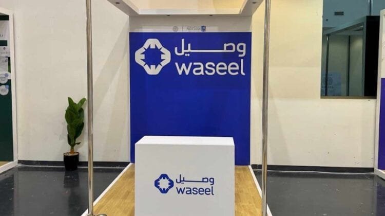 حروف بارزة داخلية