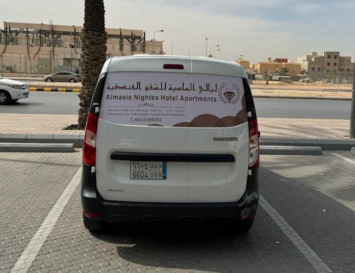 استيكرات السيارات