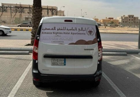 تصميم وطباعة بنرات سيارات