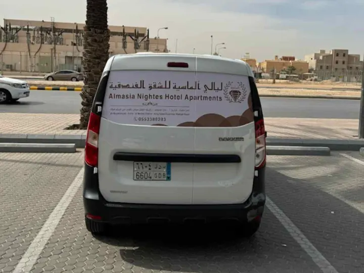 تصميم وطباعة بنرات سيارات
