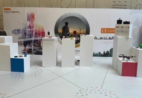 مطبوعات لوحات ودروع مدرسية