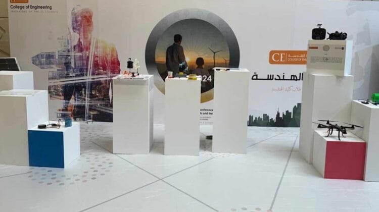 تنظيم معارض