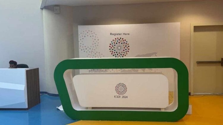 تنظيم معارض