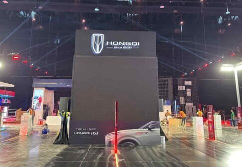 لوحات حروف خارجية