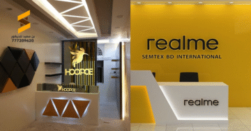 تصاميم لوحات محلات