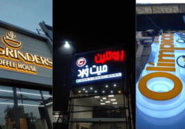 لوحات زنكور