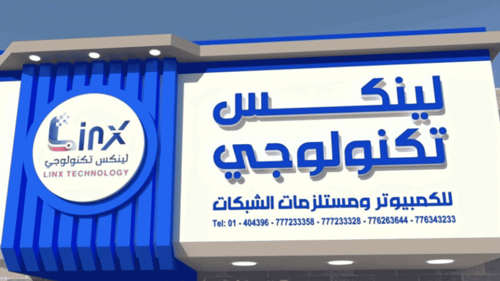 لوحات كلادينج