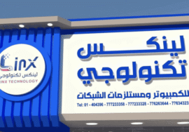 لوحات كلادينج