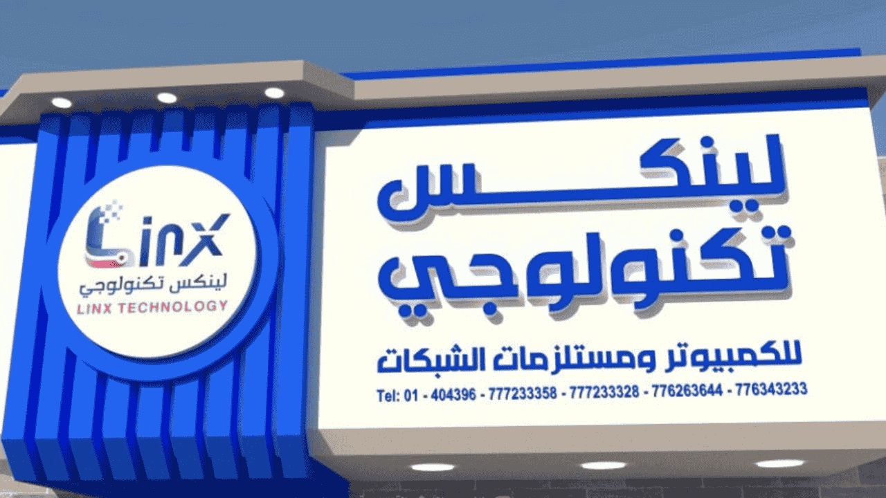 لوحات كلادينج