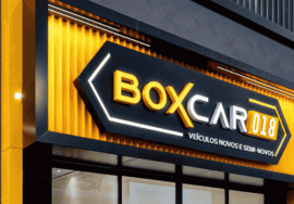 دعايه واعلان