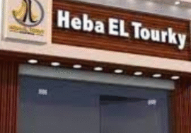 تصميم لوحات كلادينج