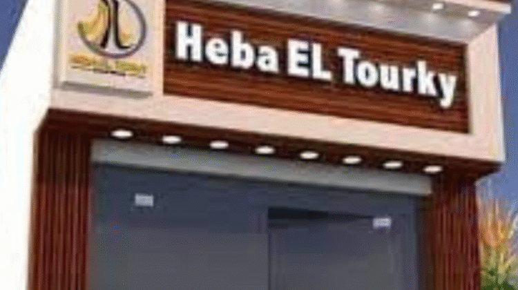 تصميم لوحات كلادينج