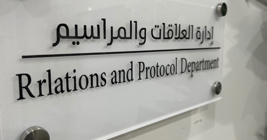 لوحات مكاتب داخلية