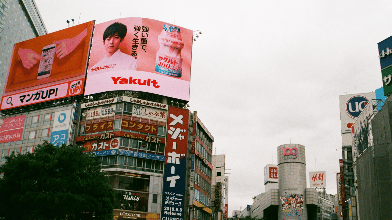 تصاميم لوحات محلات