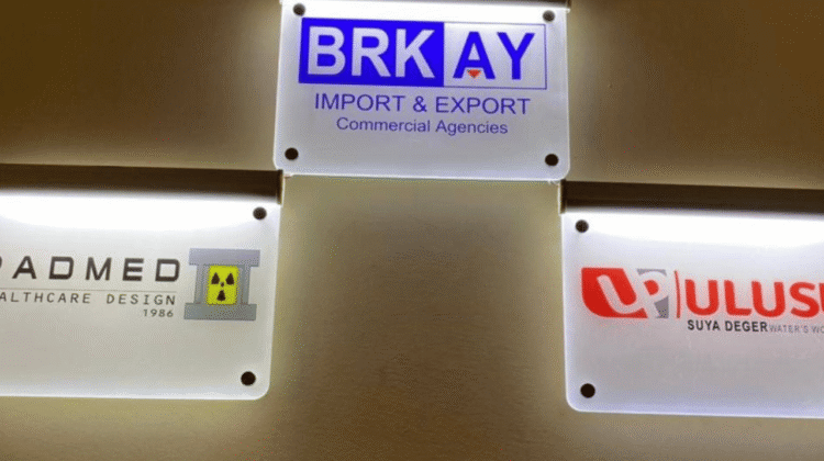 خطاط لوحات إكليريك