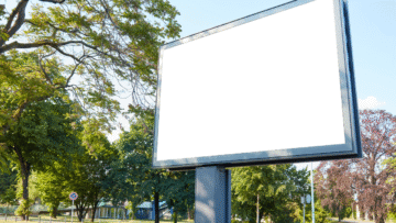 دعاية واعلان