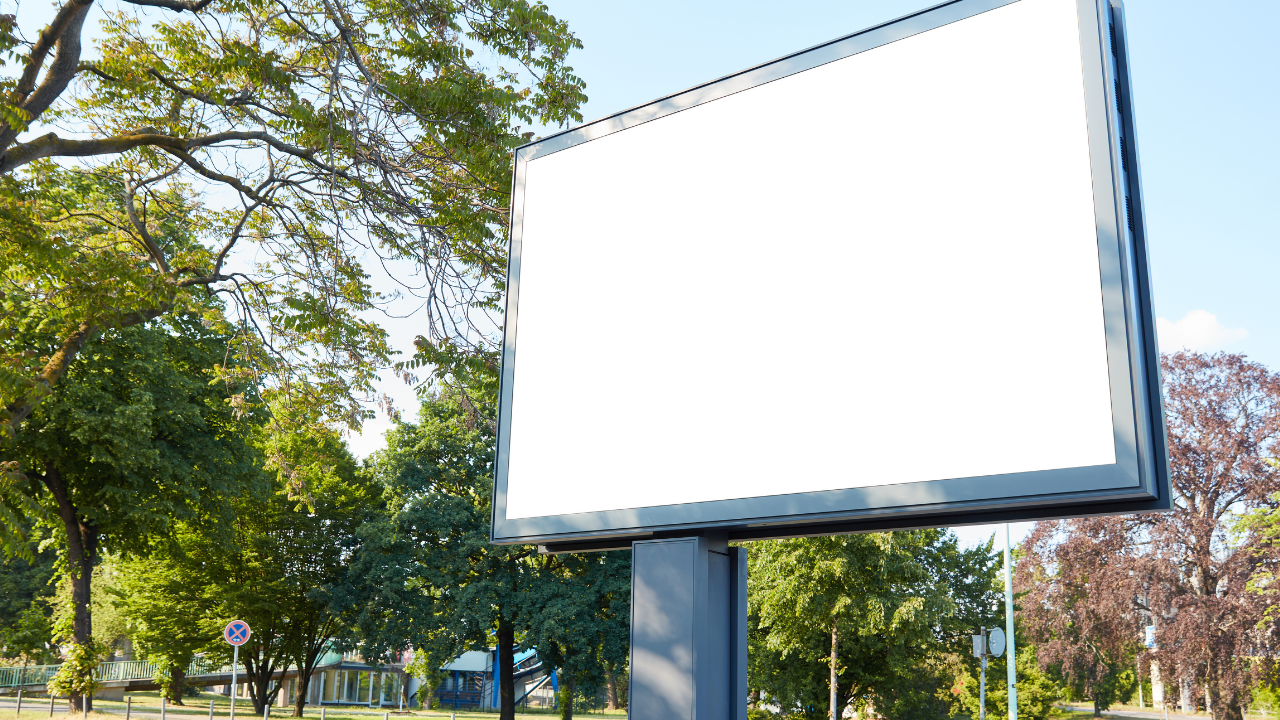 دعاية واعلان