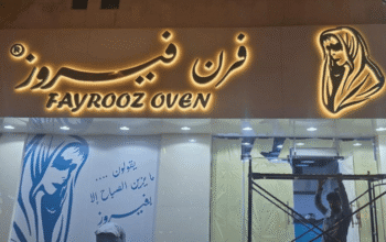 خطاط لوحات محلات بالرياض
